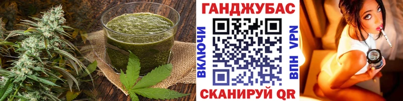 сайты даркнета формула  Старый Крым  Печенье с ТГК марихуана 