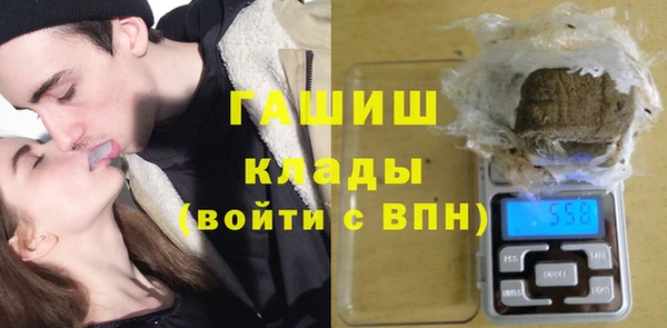 apvp Абдулино