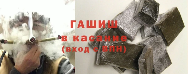 кокаин колумбия Абаза