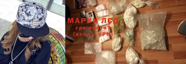 apvp Абдулино