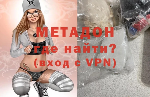 твердый Абинск