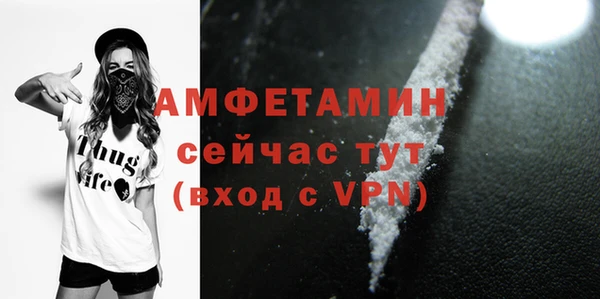 кокаин колумбия Абаза