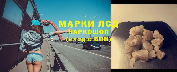 apvp Абдулино
