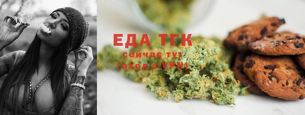 apvp Абдулино