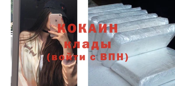 apvp Абдулино