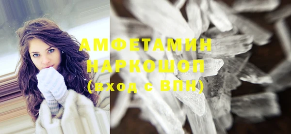 кокаин колумбия Абаза