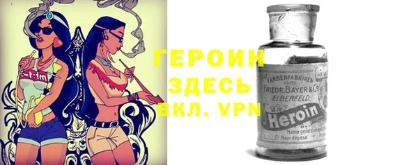 apvp Абдулино