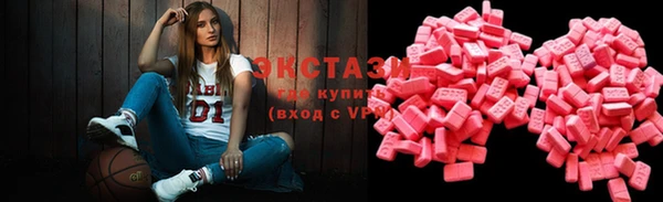 кокаин колумбия Абаза