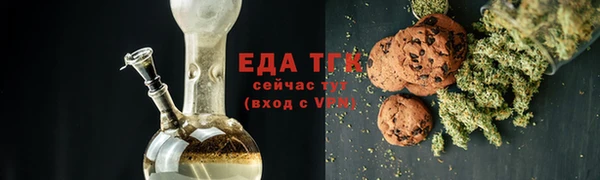 кокаин колумбия Абаза