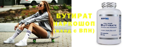 кокаин колумбия Абаза