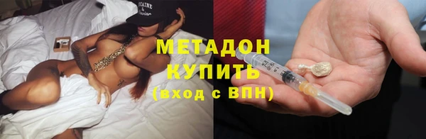 apvp Абдулино