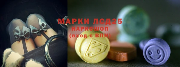 apvp Абдулино
