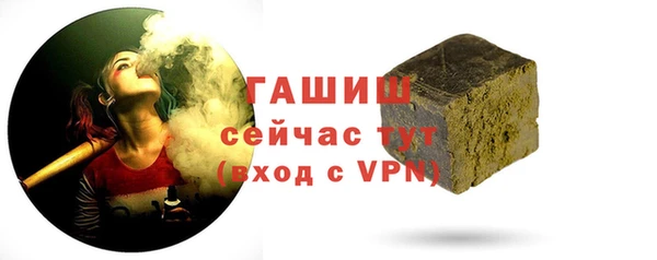 кокаин колумбия Абаза