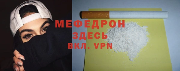 apvp Абдулино