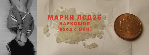 apvp Абдулино