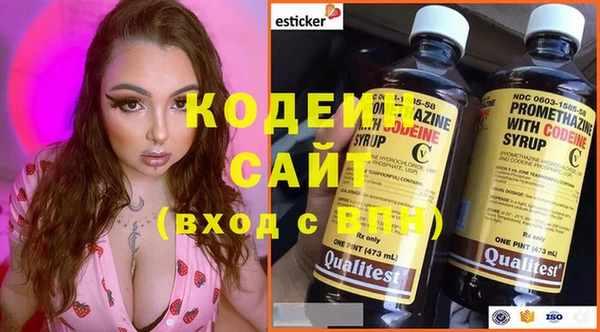 герыч Покачи