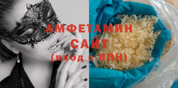 твердый Абинск