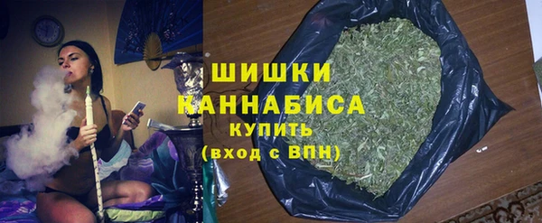 твердый Абинск
