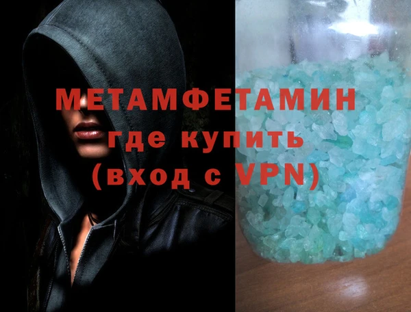 прущие грибы Покров