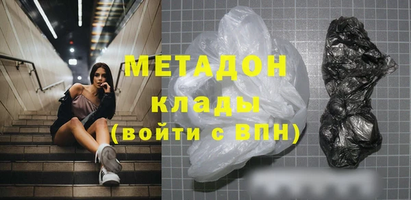 кокаин колумбия Абаза