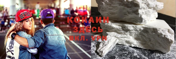 ешки Покровск