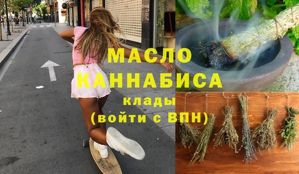apvp Абдулино