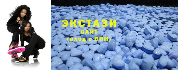 кокаин колумбия Абаза